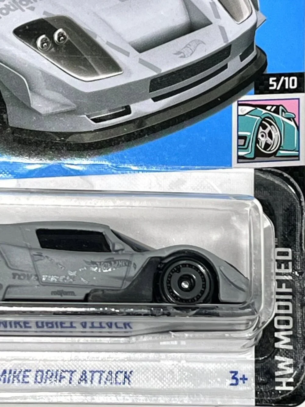 Hot Wheels speed meets